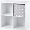 Meuble De Rangement 4 Cases Blanc - Vertbaudet 1 Meuble De Rangement 4 Cases Blanc - Vertbaudet -Mobilier Bébé Soldes meuble de rangement 4 cases